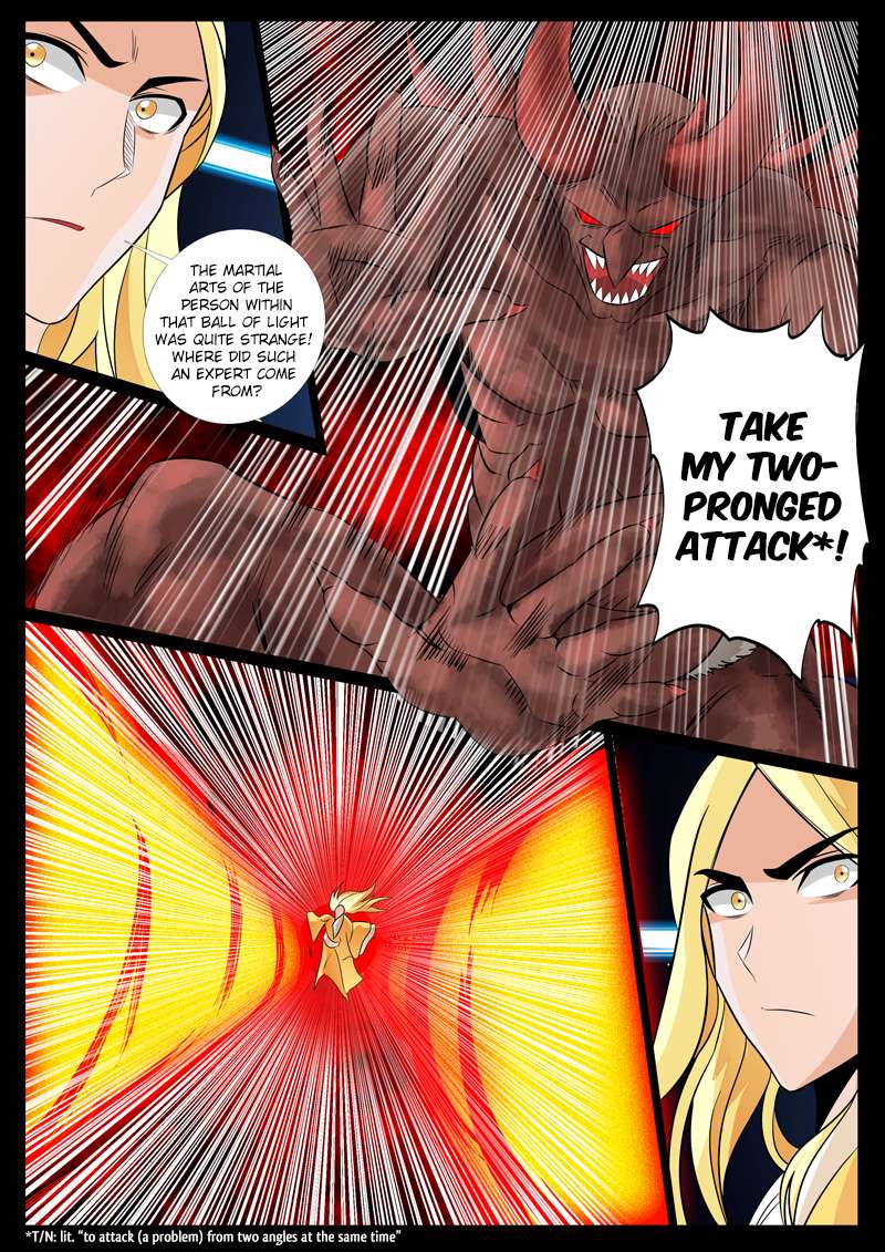 Dragon King of the World Chapter 92 8